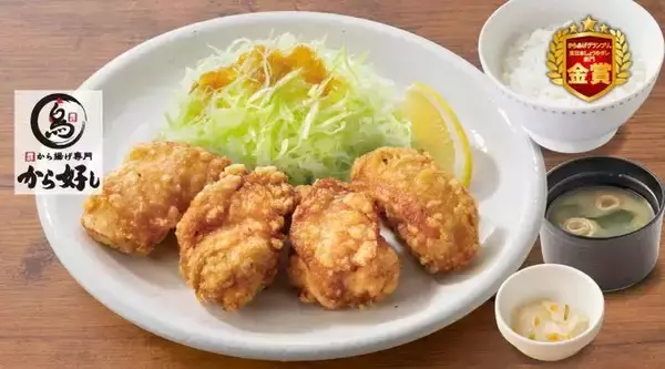 「ガスト33％オフ祭り！チーズインハンバーグは最安なんと469円」の画像