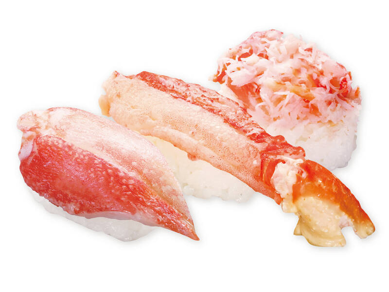 ズワイガニ140円、中とろ110円！ くら寿司の冬フェアがお得すぎ