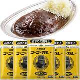 「ゴーゴーカレーが24食も届く！ 約8000円引きでまとめ買いしよう」の画像1