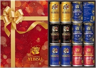 ネット限定「ヱビスビール」5種11本セットがAmazonタイムセールで17％オフ！