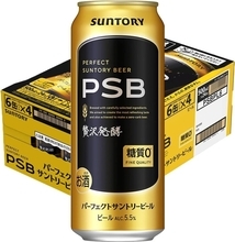 糖質ゼロと飲みごたえを両立！ パーフェクトサントリービールがAmazonタイムセールに登場