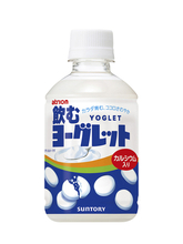 あのヨーグレットが液体化！「飲むヨーグレット」280mlペットで登場