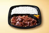 「牛ハラミ肉2倍も！オリジンの焼肉弁当、ガッツリいきたい」の画像4