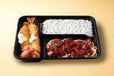 「牛ハラミ肉2倍も！オリジンの焼肉弁当、ガッツリいきたい」の画像6