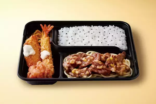「牛ハラミ肉2倍も！オリジンの焼肉弁当、ガッツリいきたい」の画像
