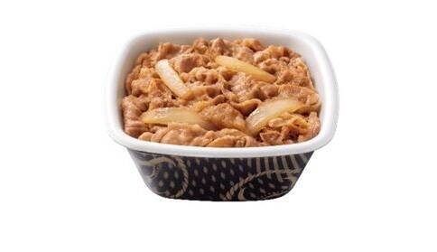 【本日から】吉野家「牛丼」まとめ買いがおトク！ 4個で336円引き