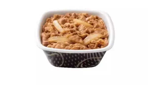 「【本日から】吉野家「牛丼」まとめ買いがおトク！ 4個で336円引き」の画像