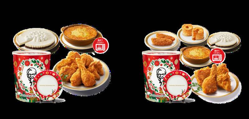 ケンタッキー「クリスマス絵皿」29年目の今年で終了！ パーティバーレルには新作登場