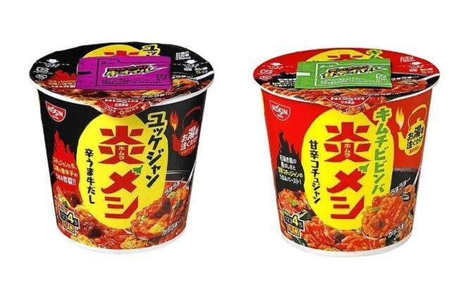 セブンの「からあげ棒」が実質100円以下に！「日清 炎メシ」とセット割り
