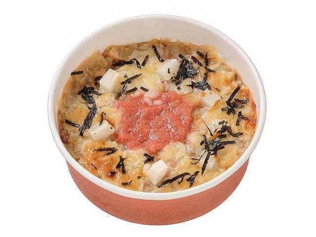 セブンに300円オーブン焼き登場！「チーズもんじゃ」「北海道じゃがいも」など3品