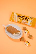 「チロルチョコきなこもち」がアイスになっちゃった！ ファミマで13日発売