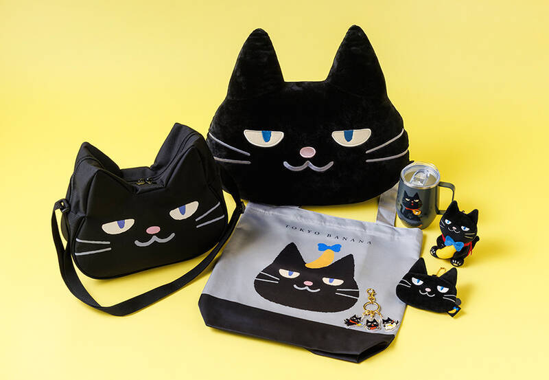 黒猫になった「東京ばな奈」がかわいすぎる！ “ぶにゃんこ”コンプリートセットも