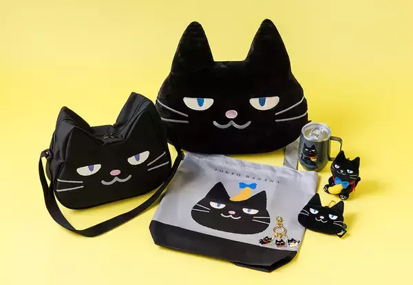 「黒猫になった「東京ばな奈」がかわいすぎる！ “ぶにゃんこ”コンプリートセットも」の画像
