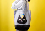 「黒猫になった「東京ばな奈」がかわいすぎる！ “ぶにゃんこ”コンプリートセットも」の画像5