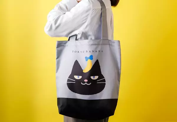 「黒猫になった「東京ばな奈」がかわいすぎる！ “ぶにゃんこ”コンプリートセットも」の画像