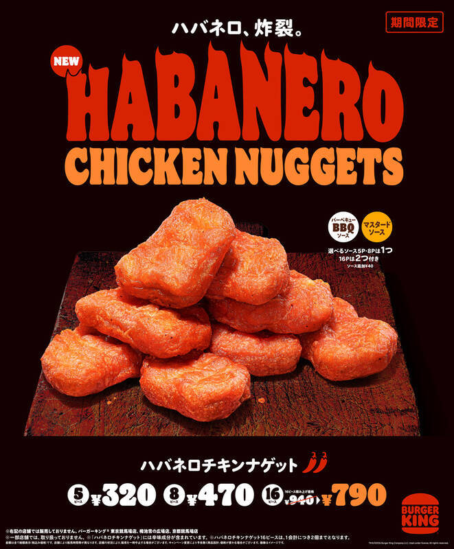 でかすぎ。100％ビーフ2枚「ビッグマウス」で食べる新作バーガー