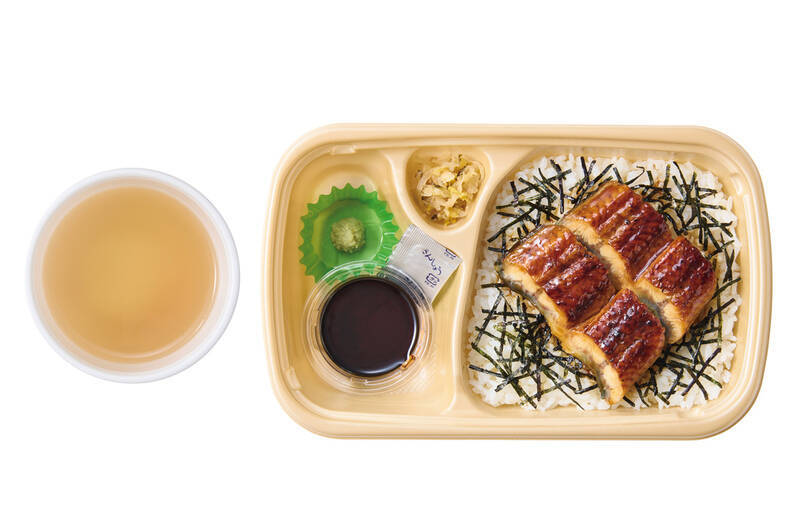 お待ちかね！やよい軒の「うなぎまぶし定食」が今年も、ひつまぶし風にかっこめる