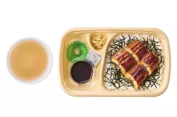 「お待ちかね！やよい軒の「うなぎまぶし定食」が今年も、ひつまぶし風にかっこめる」の画像