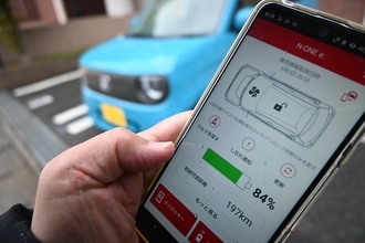 ホンダのコネクテッドは「あえて分散」が正解!? N-ONE e:で試してわかった意外な使い勝手