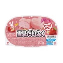 “ハートの雪見だいふく”発売！ 今年も「だいすき」レアパッケージが出るよ