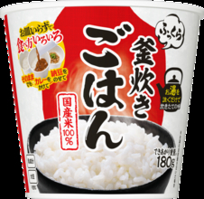 ありそうでなかった！日清「白ごはん」カップメシ　お湯5分でふっくら、防災備蓄にも