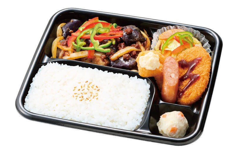 食欲止まらない！ ほっかほっか亭「なす味噌シリーズ」ピリ辛で復活