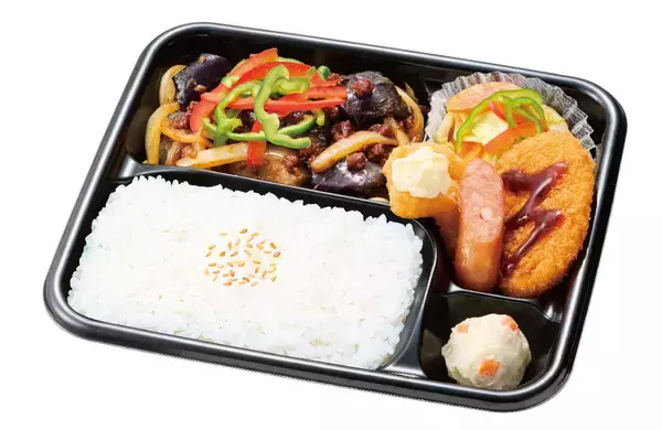 「食欲止まらない！ ほっかほっか亭「なす味噌シリーズ」ピリ辛で復活」の画像