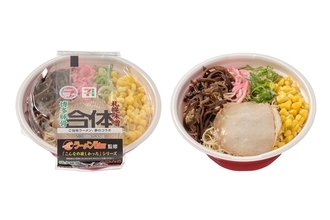 【本日から】セブンにラーメンWalker監修の新作！ 今度は“博多×札幌”の合体ラーメン