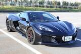 「コルベットの上位モデル「Z06」試乗！  圧倒的パワーのエンジンにシビれた」の画像1