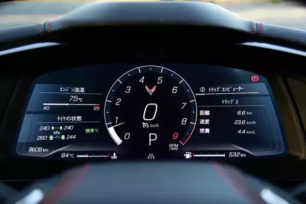 「コルベットの上位モデル「Z06」試乗！  圧倒的パワーのエンジンにシビれた」の画像