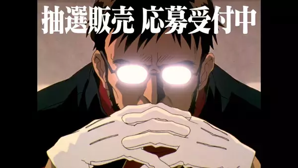 「ビッグマックが初号機に変形!? マクドナルドとエヴァンゲリオンが初コラボ！」の画像