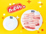 「牛角「ハッピーターン」コラボ、焼いた肉に“追いパウダー”という狂気」の画像3