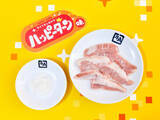 「牛角「ハッピーターン」コラボ、焼いた肉に“追いパウダー”という狂気」の画像4