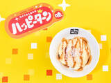 「牛角「ハッピーターン」コラボ、焼いた肉に“追いパウダー”という狂気」の画像6