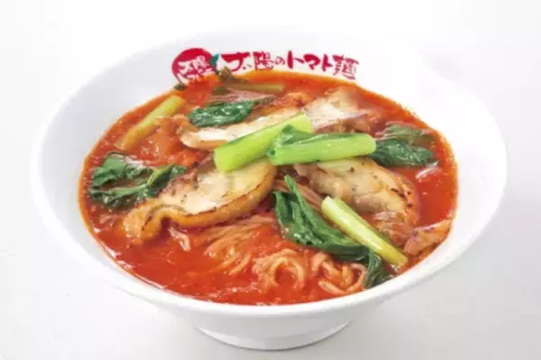 「【3日間】ラーメン無料券配布！「太陽のトマト麺」で年イチの祭りだ」の画像