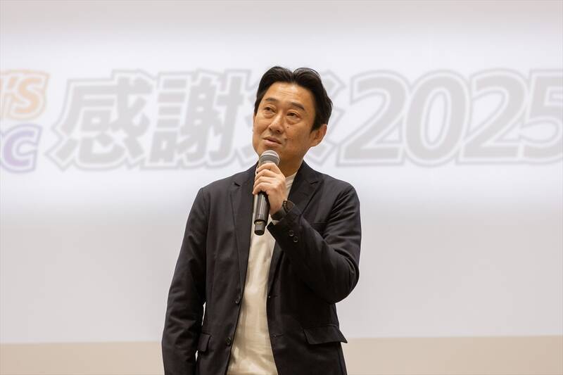 3連覇の歓喜をファンと共有! au TOM'Sとファンがつながった感謝祭2025