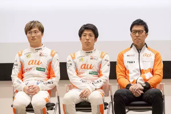 「3連覇の歓喜をファンと共有! au TOM'Sとファンがつながった感謝祭2025」の画像