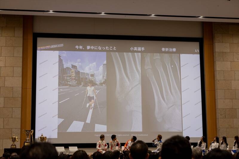 3連覇の歓喜をファンと共有! au TOM'Sとファンがつながった感謝祭2025