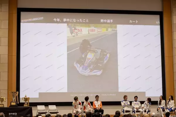 「3連覇の歓喜をファンと共有! au TOM'Sとファンがつながった感謝祭2025」の画像