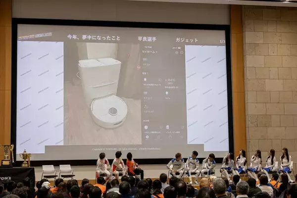 「3連覇の歓喜をファンと共有! au TOM'Sとファンがつながった感謝祭2025」の画像