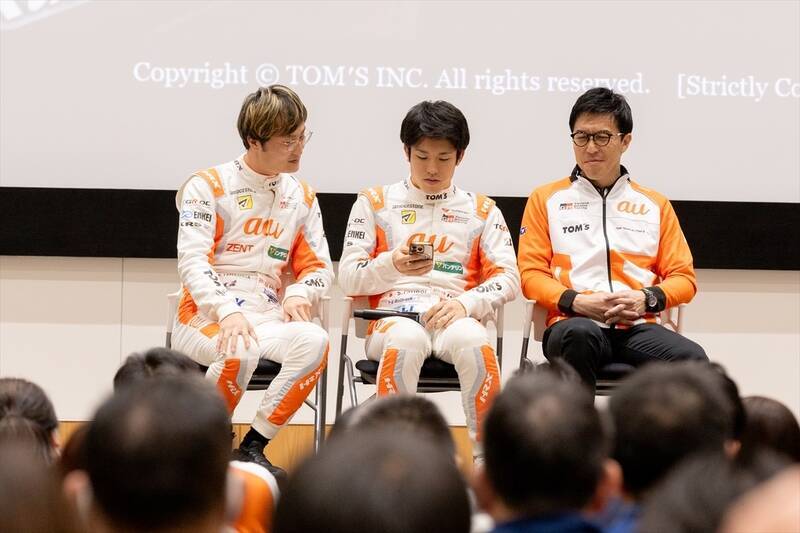 3連覇の歓喜をファンと共有! au TOM'Sとファンがつながった感謝祭2025