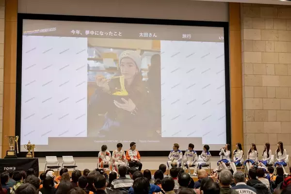 「3連覇の歓喜をファンと共有! au TOM'Sとファンがつながった感謝祭2025」の画像