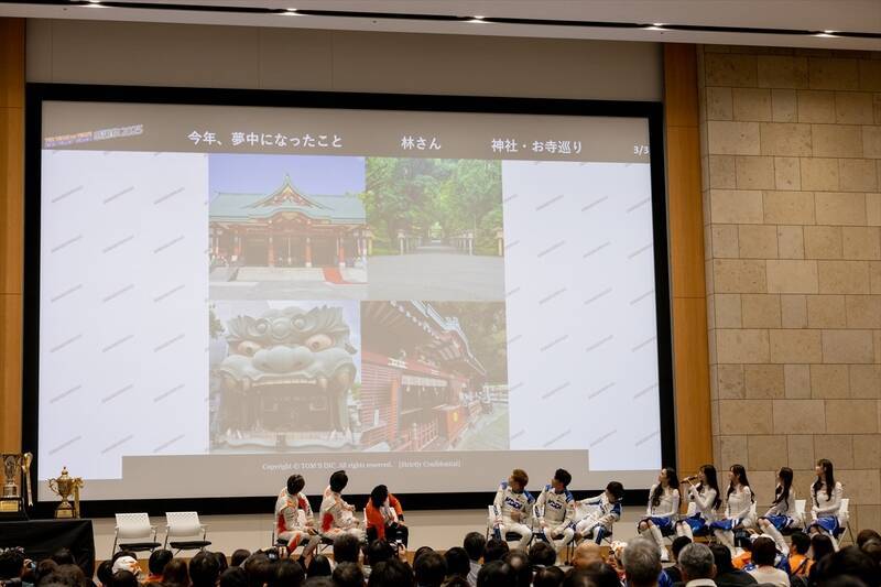 3連覇の歓喜をファンと共有! au TOM'Sとファンがつながった感謝祭2025