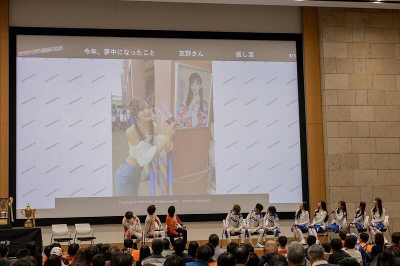3連覇の歓喜をファンと共有! au TOM'Sとファンがつながった感謝祭2025