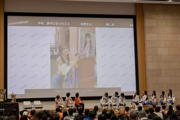 「3連覇の歓喜をファンと共有! au TOM'Sとファンがつながった感謝祭2025」の画像
