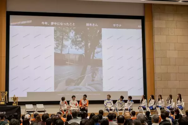 「3連覇の歓喜をファンと共有! au TOM'Sとファンがつながった感謝祭2025」の画像
