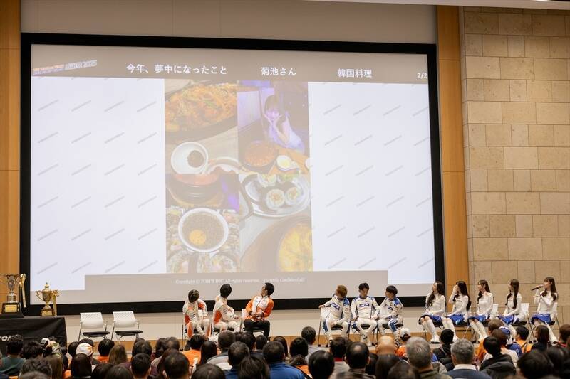 3連覇の歓喜をファンと共有! au TOM'Sとファンがつながった感謝祭2025