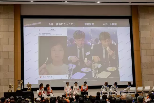 「3連覇の歓喜をファンと共有! au TOM'Sとファンがつながった感謝祭2025」の画像