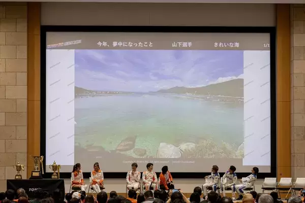 「3連覇の歓喜をファンと共有! au TOM'Sとファンがつながった感謝祭2025」の画像