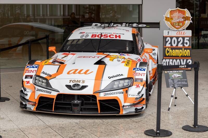 3連覇の歓喜をファンと共有! au TOM'Sとファンがつながった感謝祭2025